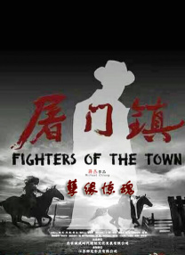 亚洲一区国产